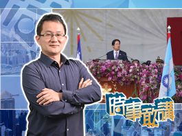 【時事敢講】（EP155）賴清德另類「兩國論」收編藍白選民　吳志隆：台獨立場十分清晰