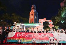 《喜「盈」國慶 「樂」在一起 ——我在HK尖沙咀鐘樓為祖國點讚　國慶打卡活動》正式啟動　陳百里冀商界發揮創意　延續大熊貓熱潮