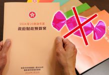 不直接「派糖」非忽略中產　發展好經濟才能改善民生