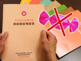 不直接「派糖」非忽略中產　發展好經濟才能改善民生