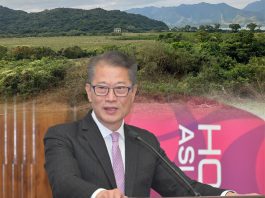 土地房屋供求應當留意　造地建屋不可輕易停滯