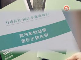 中小企融資擔保　既寶貴又昂貴　文：劉信