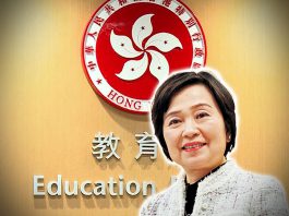 香港高等教育有數大難題尚待解決，請港府要慎思如何改革向前　文：謝悅漢