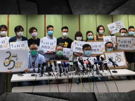 【35+顛覆政權案上訴】部分被告質疑量刑起點過高　律政司反駁：本案嚴重程度史無前例