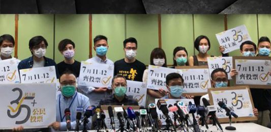 【35+顛覆政權案上訴】部分被告質疑量刑起點過高　律政司反駁：本案嚴重程度史無前例
