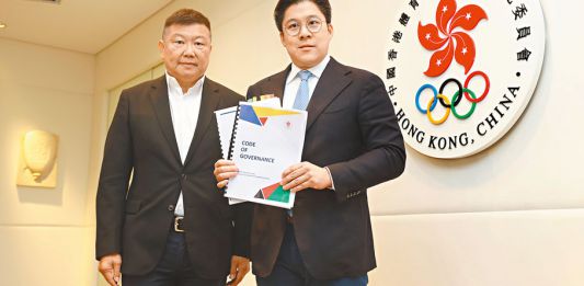 港協暨奧委會發表「機構管治守則」　2027年初檢視屬會落實情況