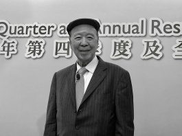 呂志和辭世享年95歲　9月最後出席慶生活動　集團指適時委任繼任人