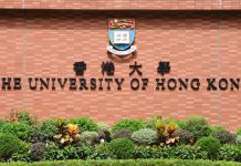 最新亞洲大學最新排名　港大中大城大躋身十大