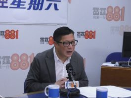 為迎接一簽多行　鄧炳強稱口岸與人流熱點已作充足準備