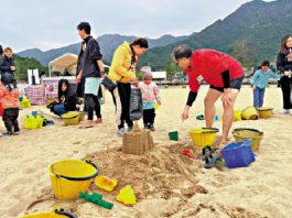 「迎接全運　日夜繽紛」大埔龍尾沙灘節加推名額安排