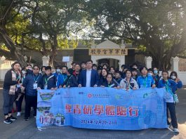 「2024–25年度——堅青研學體驗行」開啟廣州兩日研學之旅