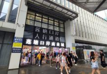 港深雙向奔赴　蓮塘口岸出入境旅客首破2500萬