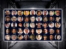 47人案上訴後，國安委可訂量刑準則　文：陳凱文