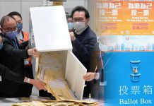 政府提出建議不足一周撤回，值得引起重視　文：文武