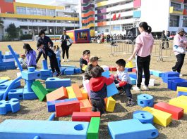 北區舉辦「樂活草地」音樂遊藝會