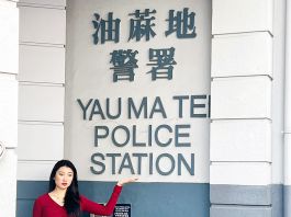 【油尖多-小紅書熱】油麻地警署新年推薦好去處　內地靚女讚：好有港味