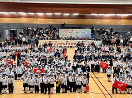 香港升旗隊總會舉辦幼兒隊伍周年檢閱　陳曼琪：孩子要有愛國情懷