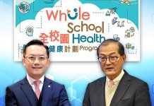 《全校園健康計劃》提升精神健康，令青少年有積極人生觀　文：謝悅漢