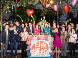 大埔心願夜市2025開幕　與市民共度3個情人節