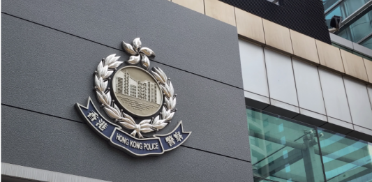 涉社交平台發布港獨意味帖文被捕　22歲男今午西九龍法院提堂