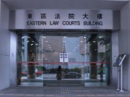 涉助荃灣中槍案曾志健等4人潛逃　26歲男的士司機被控妨礙司法公正還柙候訊