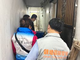 觀塘合和大廈火災善後　各界力量齊聚　全力支援受災居民