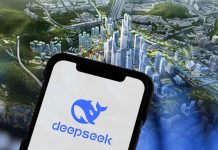 Deepseek創科發展 加快北部都會區建設　文：沈豪傑