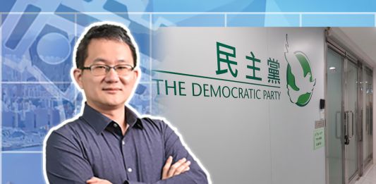 【時事敢講】（EP174）違背「一國兩制」　民主黨走入歷史　吳志隆：香港需要甚麼政黨？