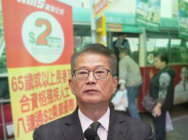 減長者乘車優惠，滅不了赤　文：陳凱文