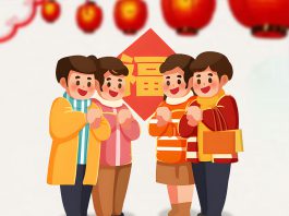 新年展望　文：湯家驊