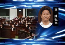 批評容易建設難