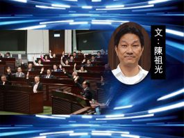 批評容易建設難