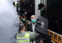 【世紀大案】(1) 崇美反中　呼籲制裁　黎智英寄望特朗普　出手阻止《國安法》