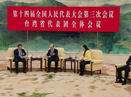【兩會直擊】台灣籍人大代表：民進黨搞「去中國化」抹不去兩岸共同歷史記憶