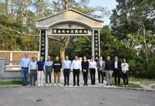 陳國基考察沙頭角抗戰文物徑　引導年輕一代認識香港抗戰歷史