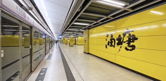 電力系統跳掣　港鐵將軍澳綫全線停駛近3小時