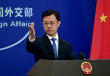 有報道稱長和獲准出售巴拿馬運河以外港口　外交部：沒有根據