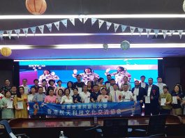第十屆中國航天日　深港共襄航天盛會​