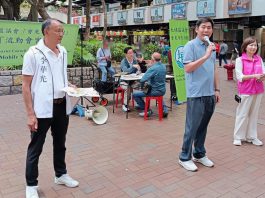 大埔區議會設流動會客室　街坊踴躍反映意見