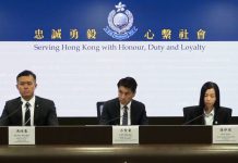 警方全港反詐騙行動拘503人　揭400宗騙案及科技罪案涉款15.6億