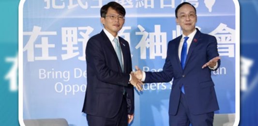 台灣內外危機深重，兩位在野黨主席峰會難挽大局　文：陳國祥