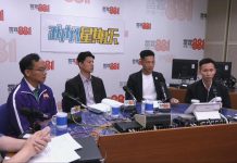 緬甸地震特區救援隊完成任務　隊員稱成功救人情景感動