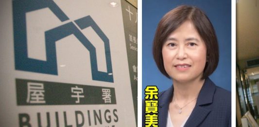 十年處理一個案屋宇署疏忽職守　又係錯在制度究責免問　文：戴子魚