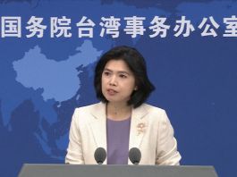國台辦：台民調指島內民眾認清美國把台灣當「提款機」、「火藥桶」