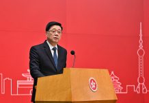 政府召開人大政協座談會　李家超促以「烈火金剛」精神團結應對美國關稅戰