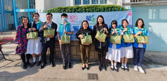 堅料網義工團青年部舉辦「堅愛社區大行動」　堅青與基智中學為基層送上祝福和溫暖