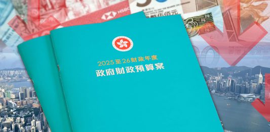 政府面對財赤，再不能獨自解決扶貧問題，需發動政商學界共同商討　文：謝悅漢