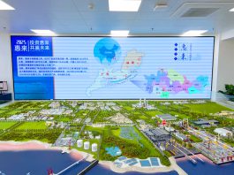 從惠來縣考察交流看香港工程與發展的未來　文：劉建誠