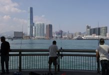 立法會三讀通過保護海港修訂條例草案