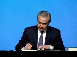 王毅出席簽署建立國際調解院公約　指為實現和解提供新選擇